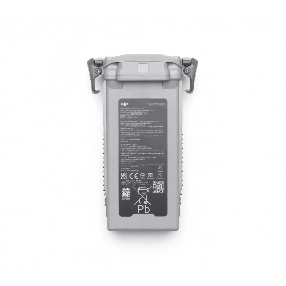 DJI Matrice 4D Serie Intelligent Flight Battery 3/5