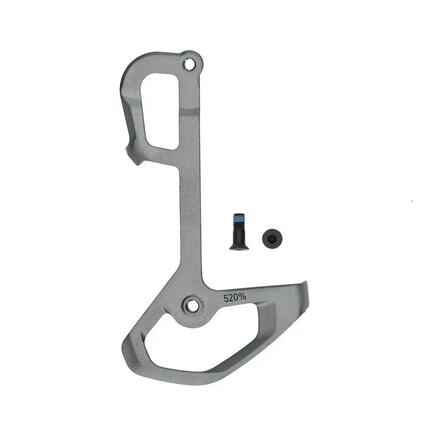 Plaque intérieure de cage SRAM X01 Eagle 52T avec vis