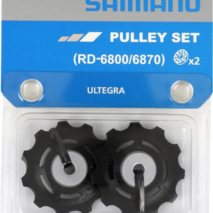 Pair of Shimano Ultegra 6800/6870 11V rollers