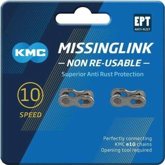 Attache Rapide KMC Missing Link E10 EPT E-Bike 10V (x2 Unités) 3/7