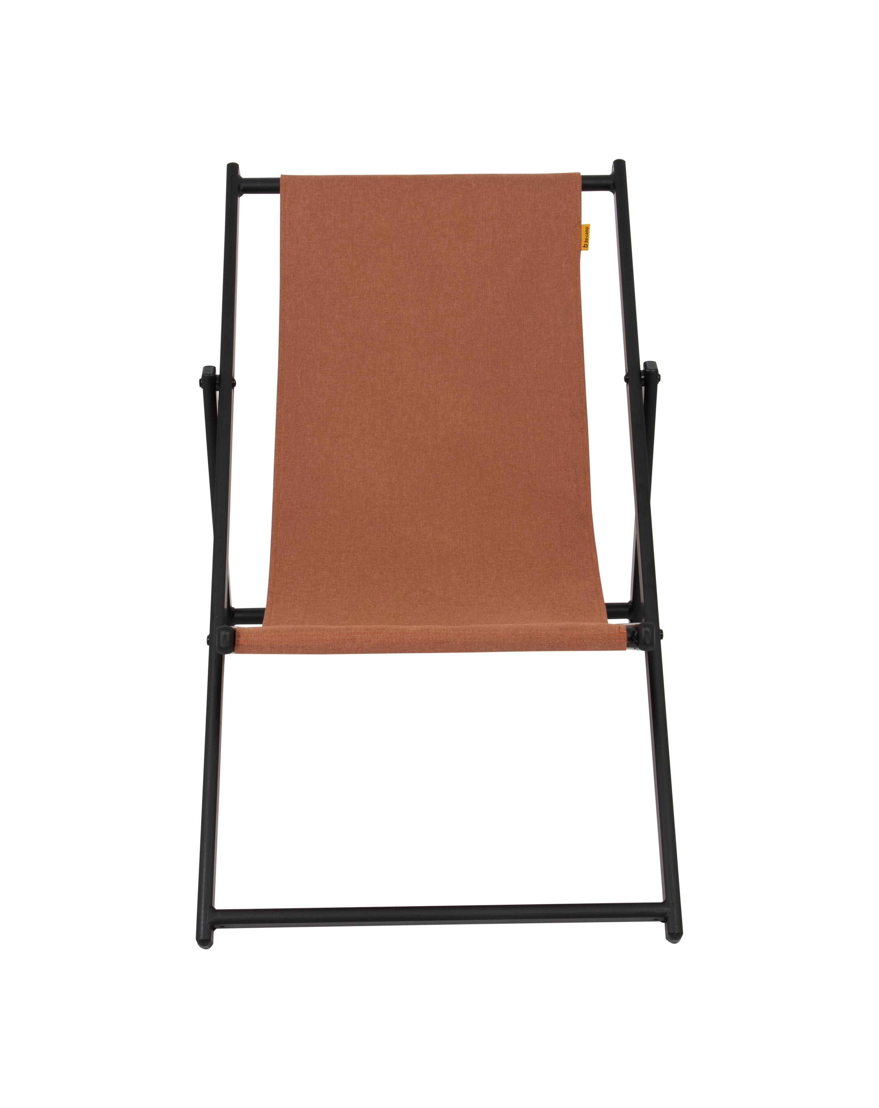 Industrial - Chaise de plage - Culview - Aluminium - Argile 2/7