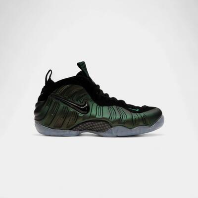 Nike air foamposite pro pine green (2025)