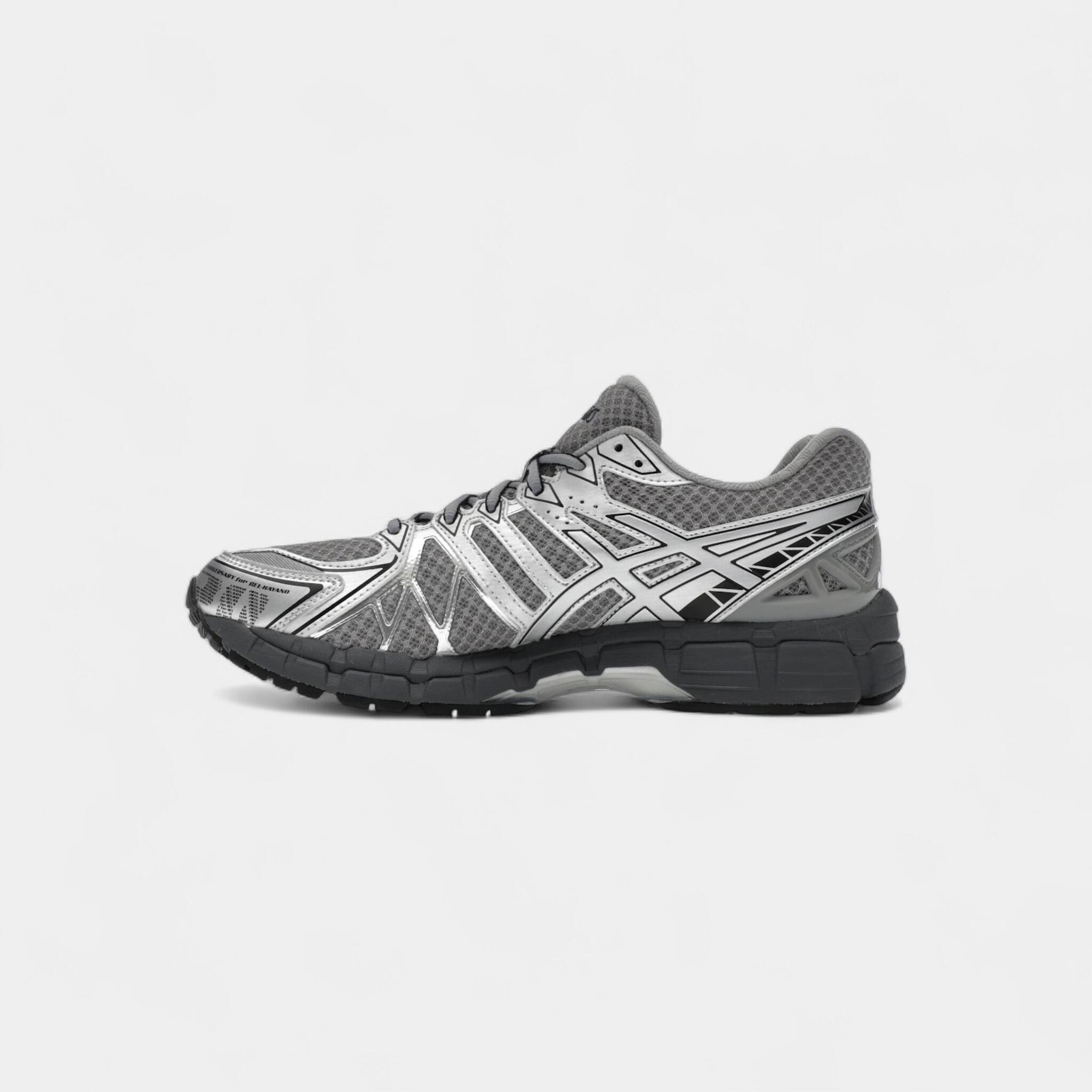 ASICS Gel-Kayano 20 Gravel Pure Silver 4/4