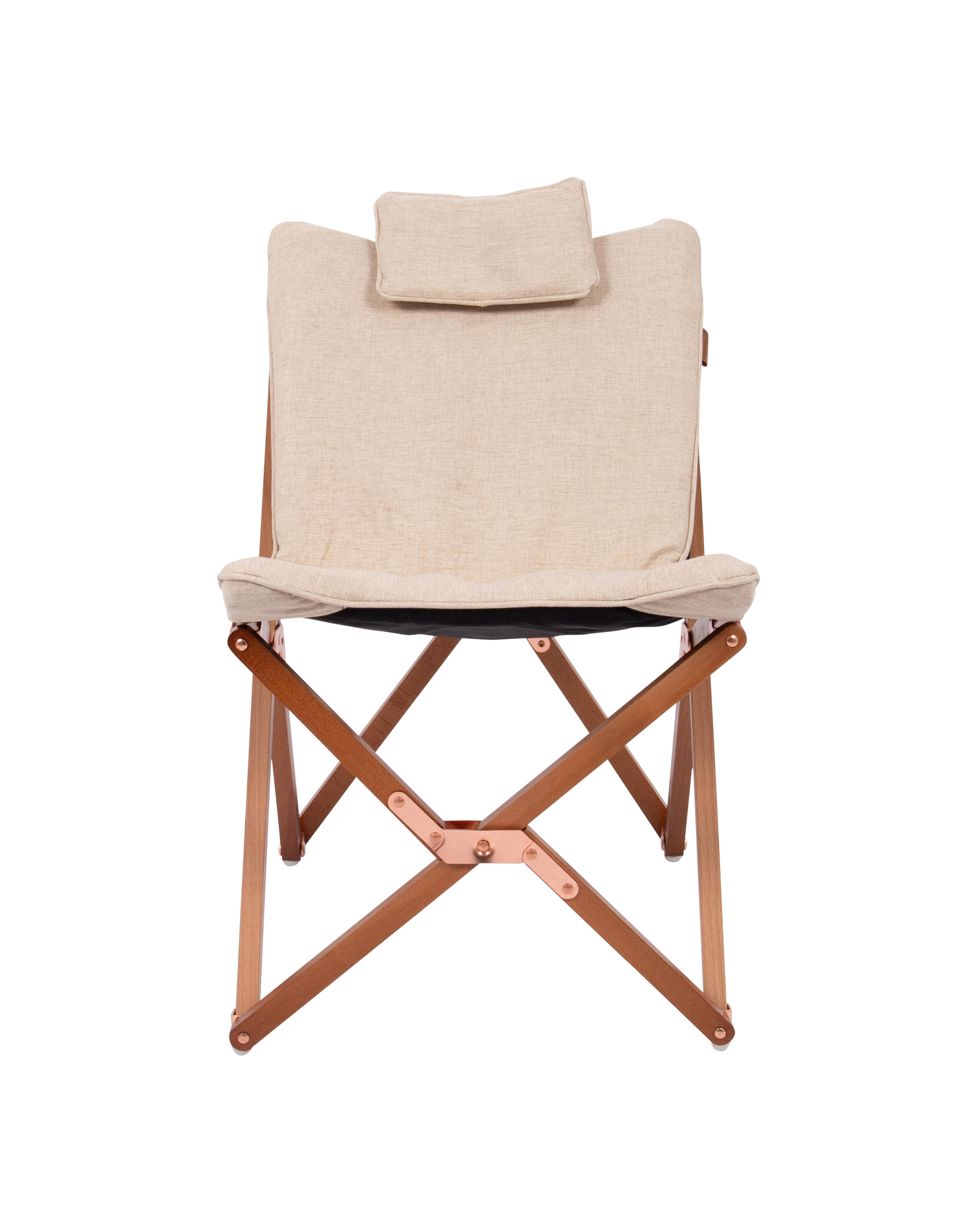 Bo-Camp Chaise de détente Bloomsbury S Beige 2/7