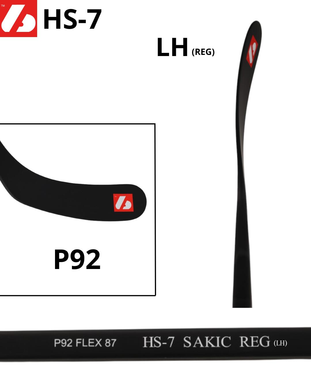HS-7 Crosse de hockey en carbone 7/7