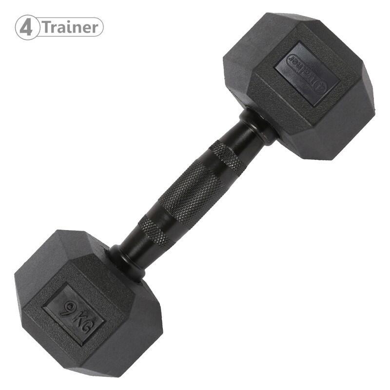 PACK HALTÈRES - 1 à 10KG avec Rack - 6 Paires (1, 3, 5, 7, 9, 10kg)  - 4TRAINER 7/7
