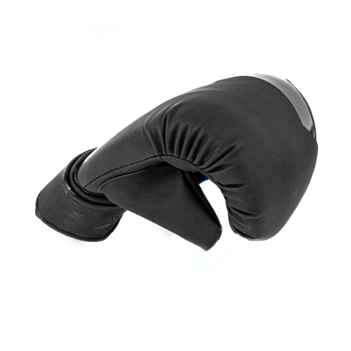 Gants de boxe sac Booster Fight Gear 2 4/5