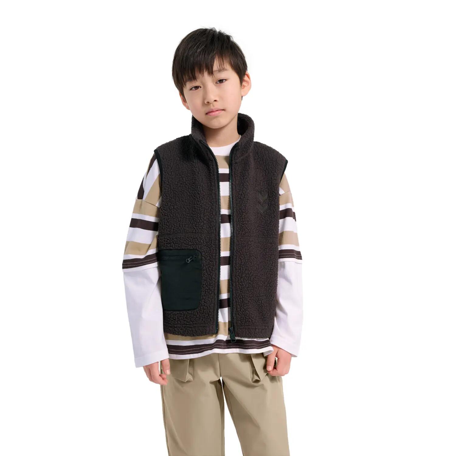 Polaire zippé sans manche enfant Hummel Martini 4/7