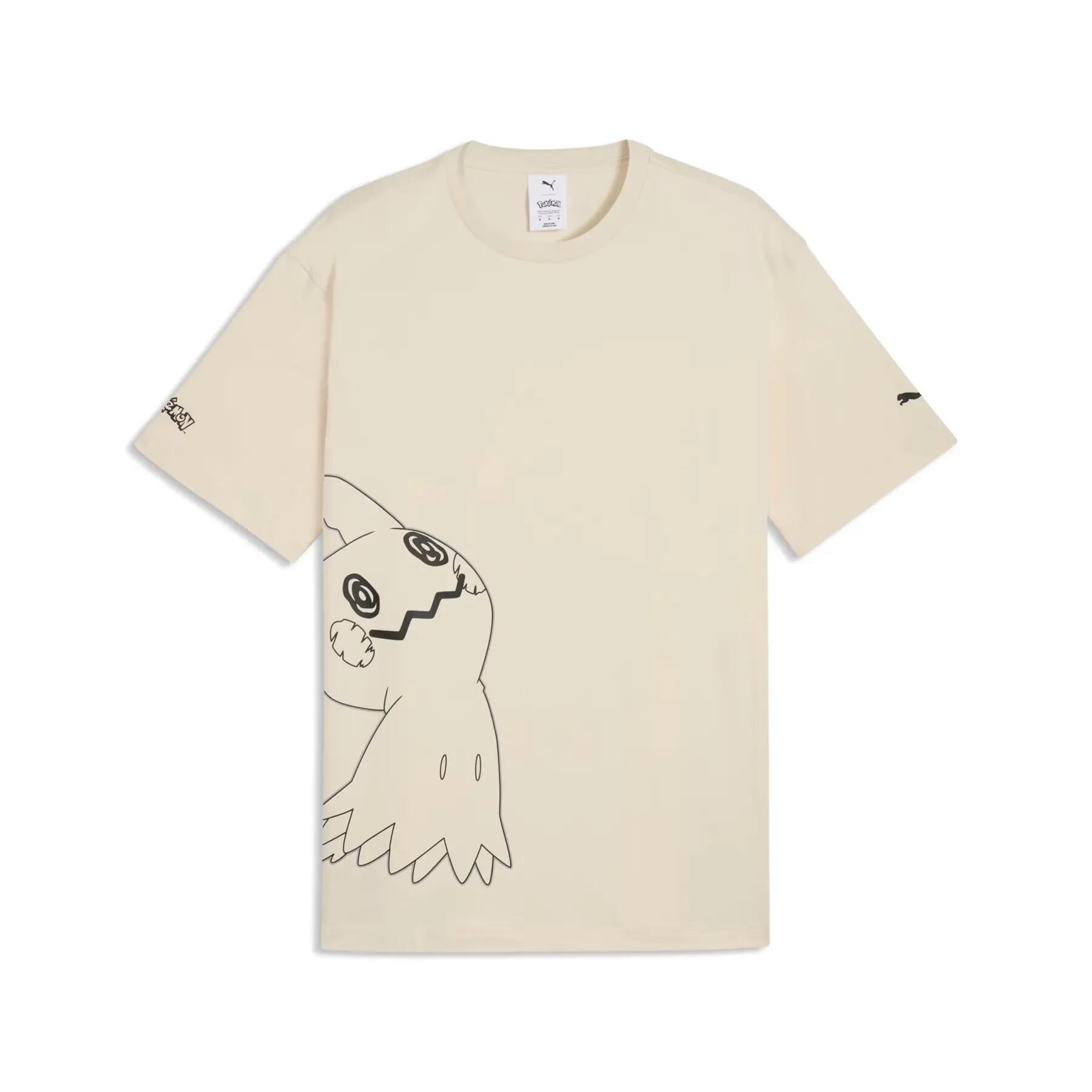 PUMA picture