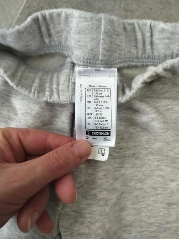 Entre Particuliers - Pantalon de survêtement 2/2