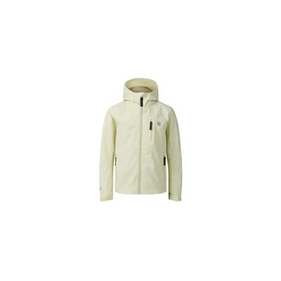 Giacca impermeabile bambino Dare 2B Kdswitchiijk
