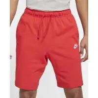 Short Club Rouge - BV2772-658