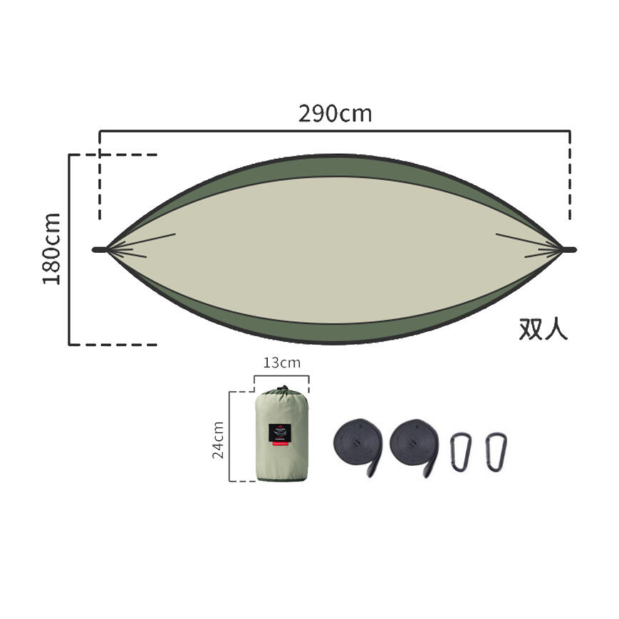 Ultraleichte 2-Personen-Hängematte - Max. 180 kg - 190 cm 7/7