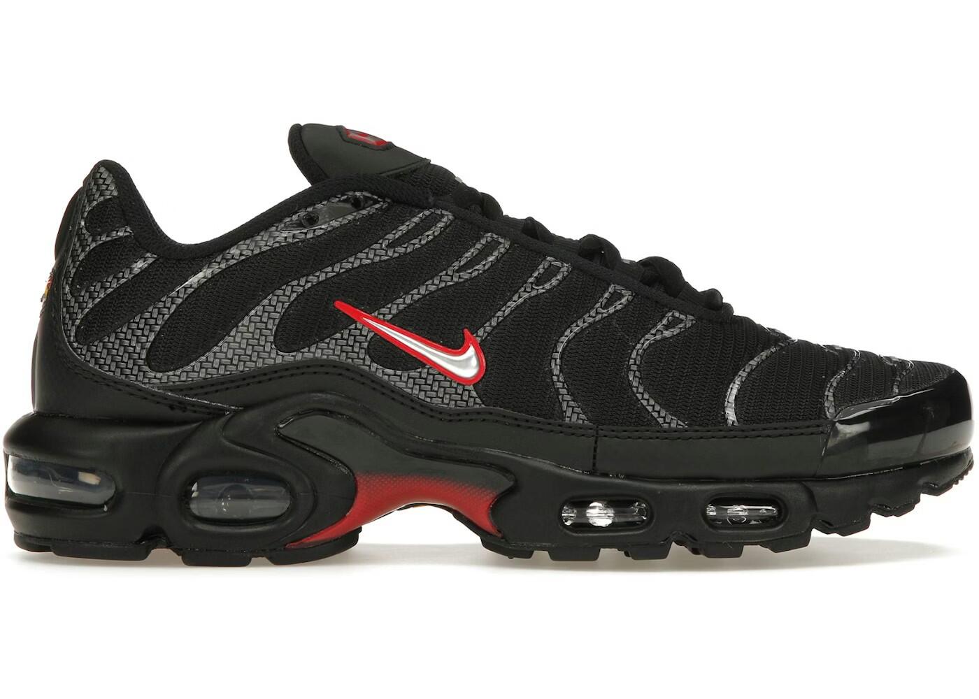 NIKE picture