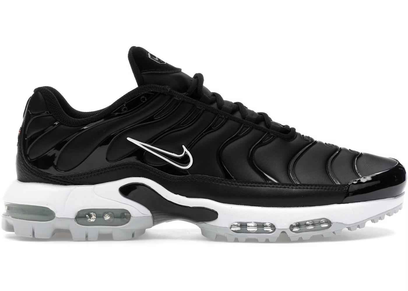 NIKE picture