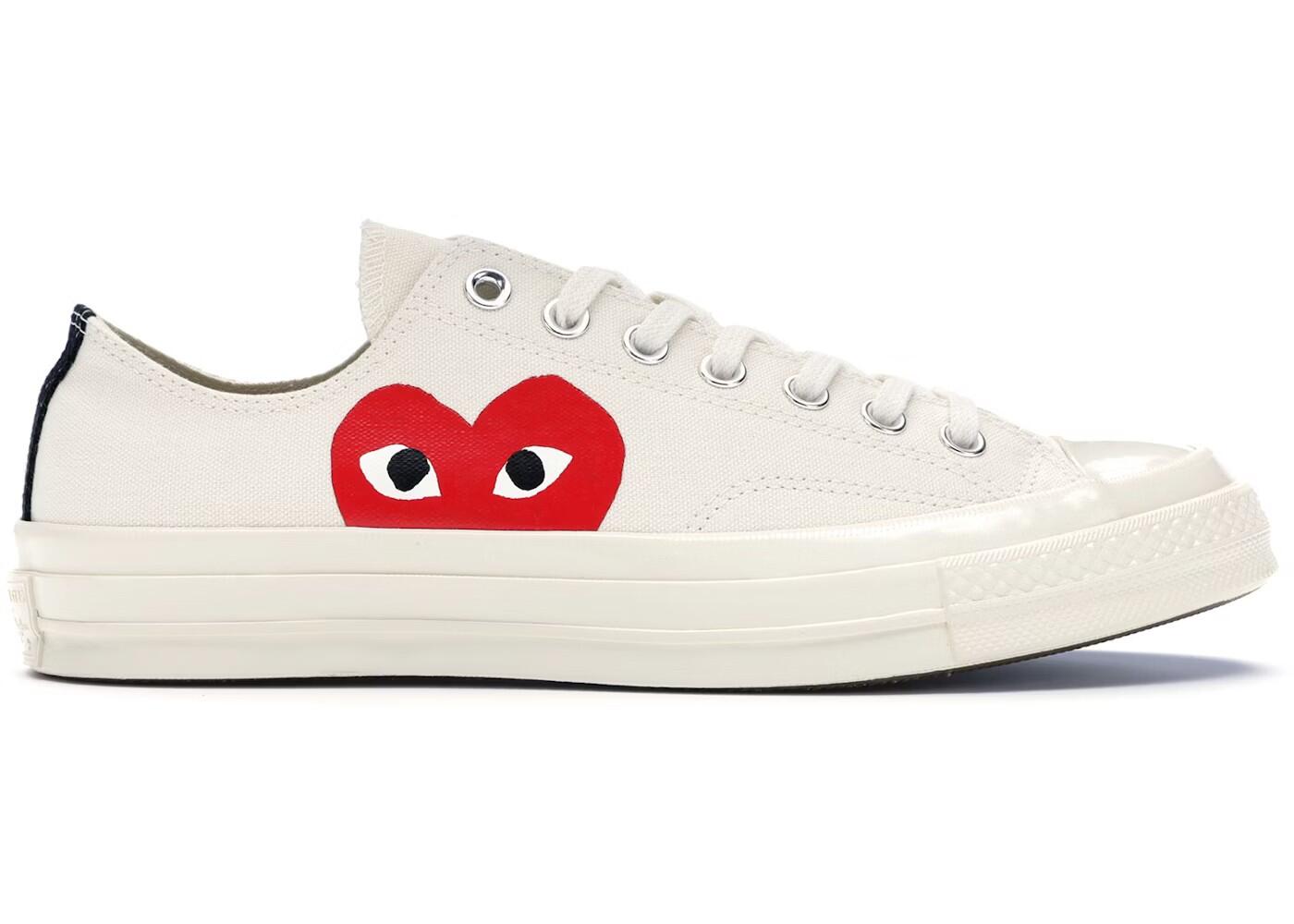 CONVERSE picture
