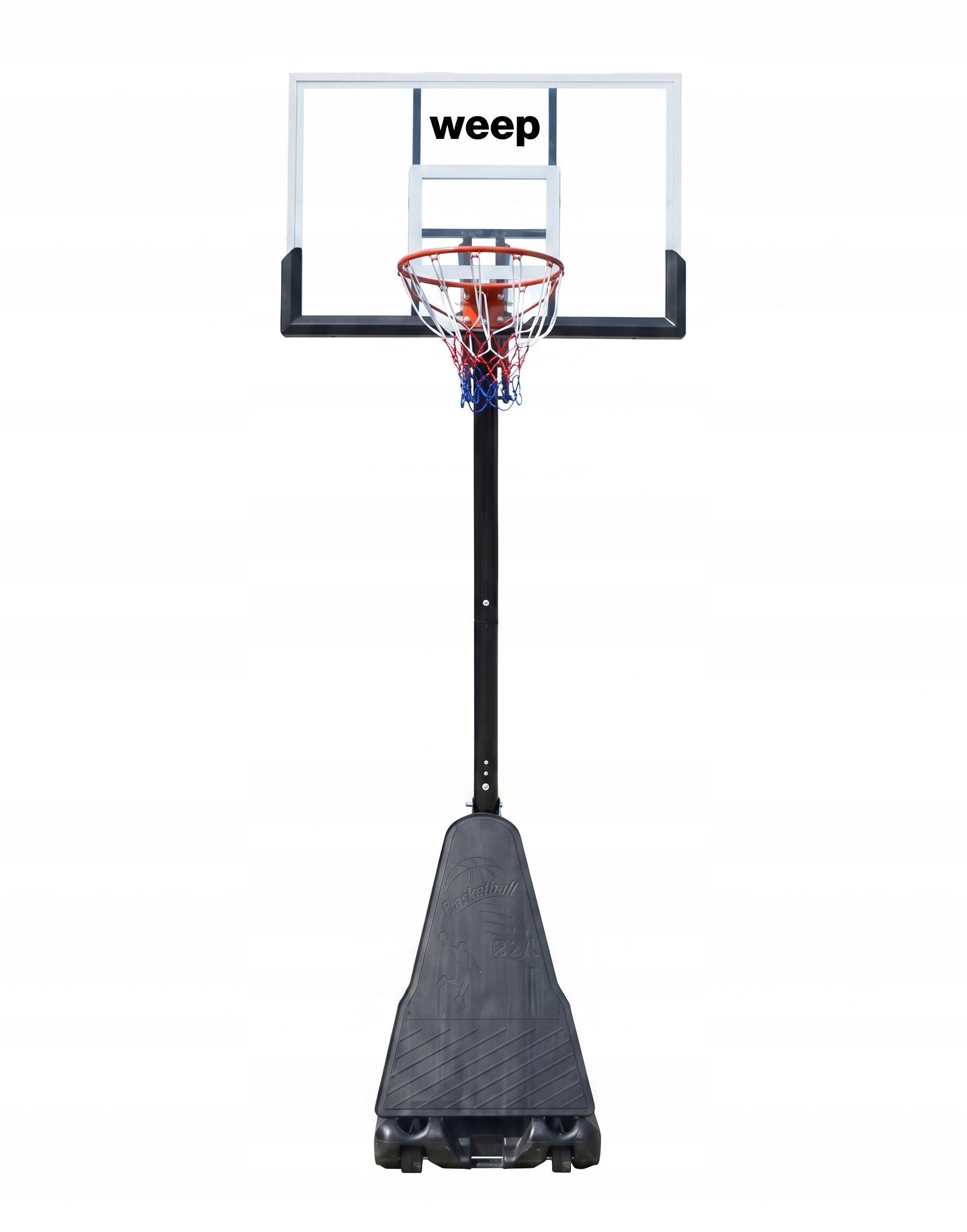 Zestaw Do Koszykówki Kosz Weep M024 Regulowany Rączką 230–305 cm Profesjonalny 4/7
