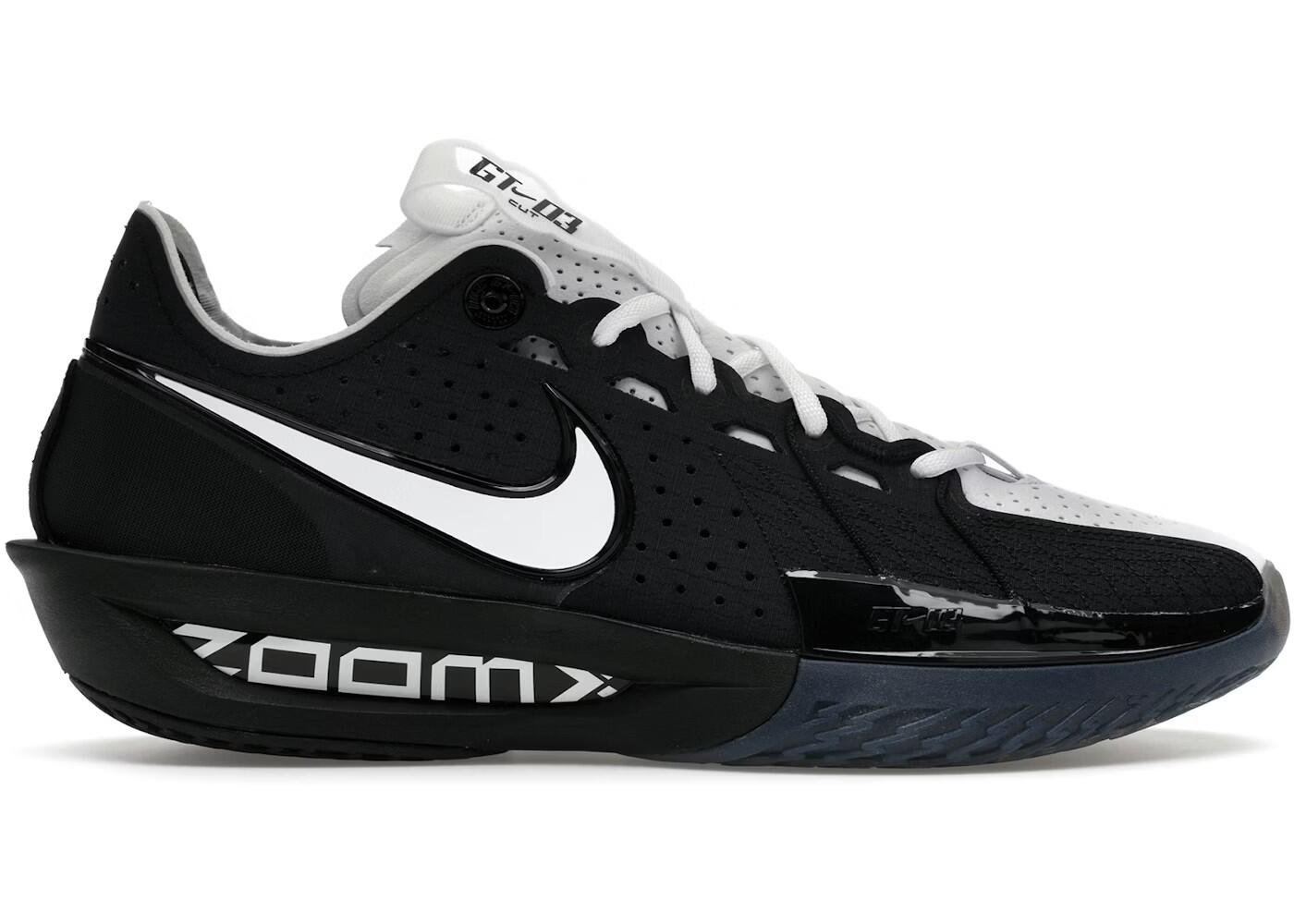 NIKE picture