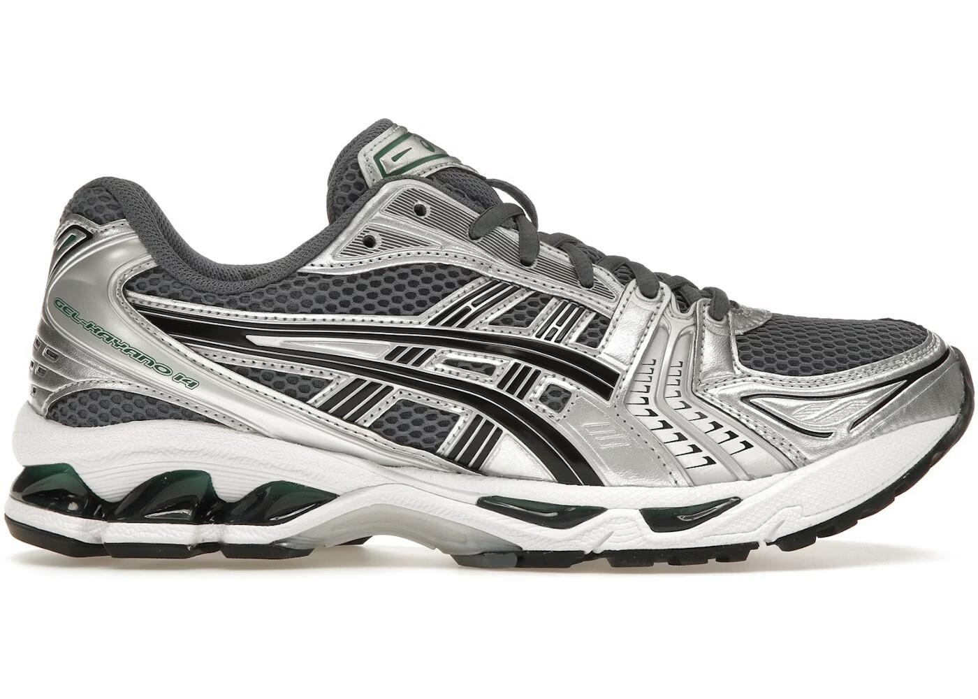 ASICS Gel-Kayano 14 Metropolis Jasper Green 1/2