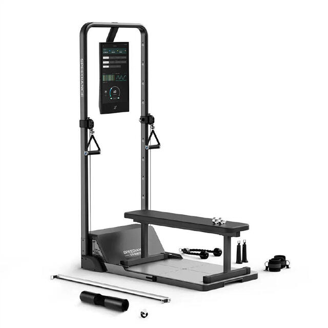 Speediance Gym Monster 2 Multiestación gimnasio inteligente