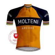 Camicia da ciclismo retrò Molteni Orange - RedTed