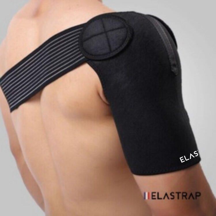 Epaulière simple de maintien - Attelle de protection protège épaule réglable 3/7