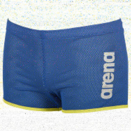 Accessoires de entraînement de natation Unisexe Adulte - Square Cut Drag Suit