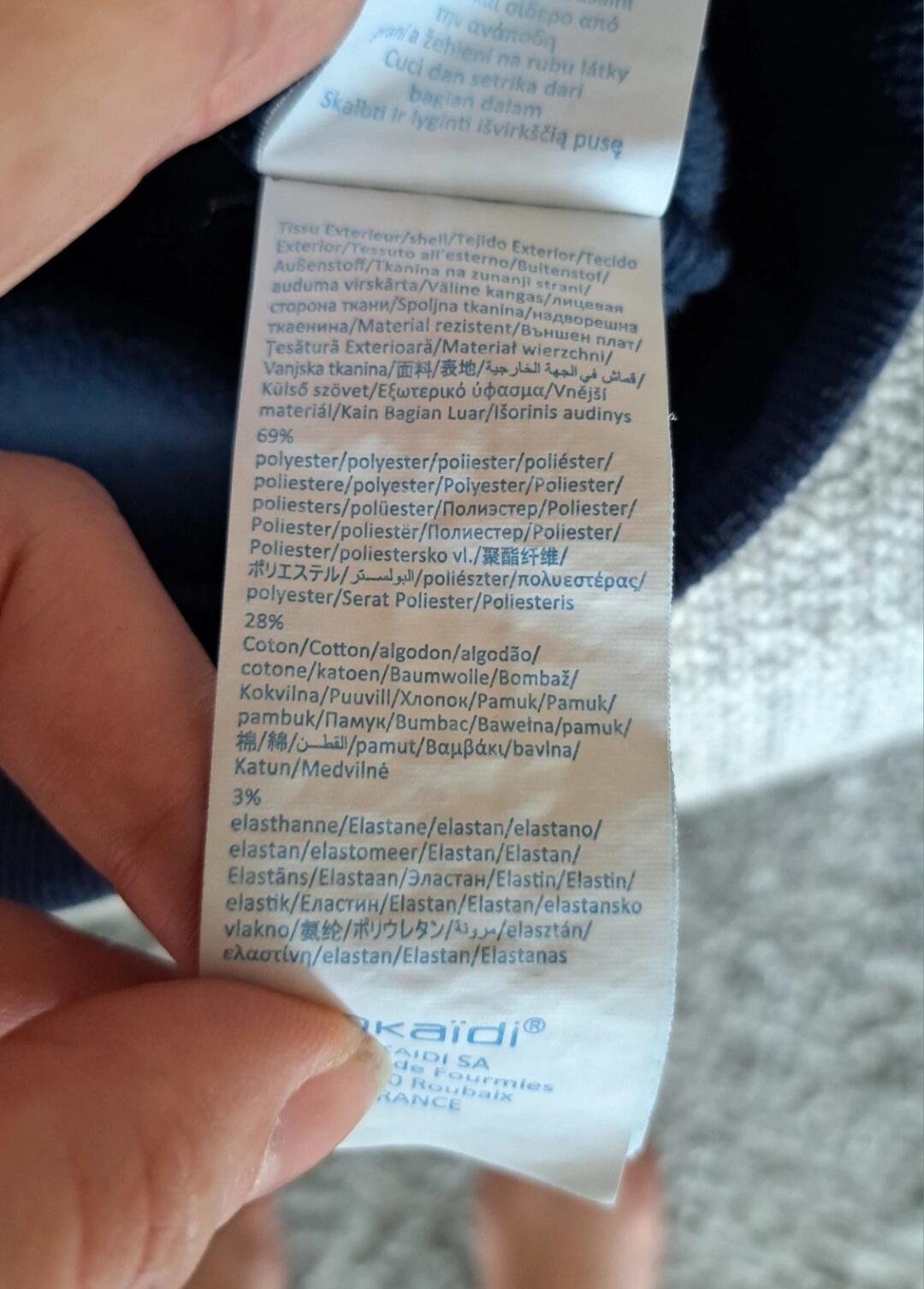 Entre Particuliers - Pull chaud doublé de polaire, Okaidi 5/5