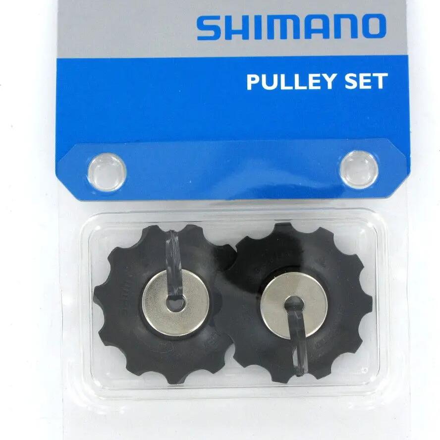 Pair of Shimano 105 10V rollers