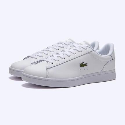 Sneakersy męskie Carnaby Set buty sportowe tenisówki trampki białe