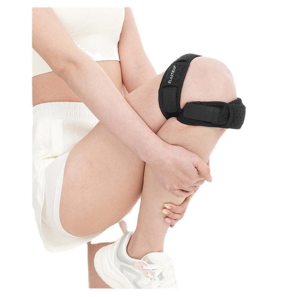 Genouillère rotulienne - stabilisation rotule, tendon rotulien et menisque 3/7