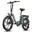 Bicicletă electrică de oraș Fafrees F20 Pro, motor de 250 W, baterie de 20 Ah