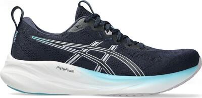 Hardloopschoenen dames - asics gel pulse 16 w - white/fawn