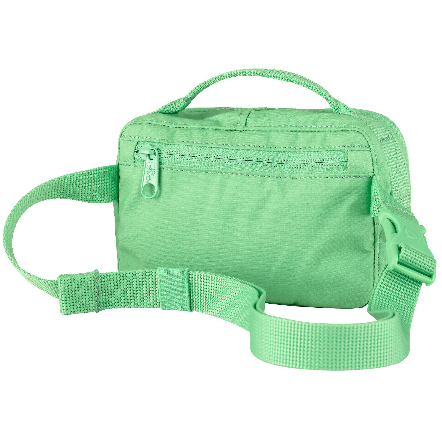 Sac banane Fjällräven Kanken 663 3/7