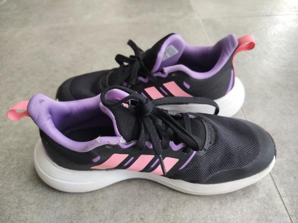 Entre Particuliers - Chaussures de course adidas 2/5