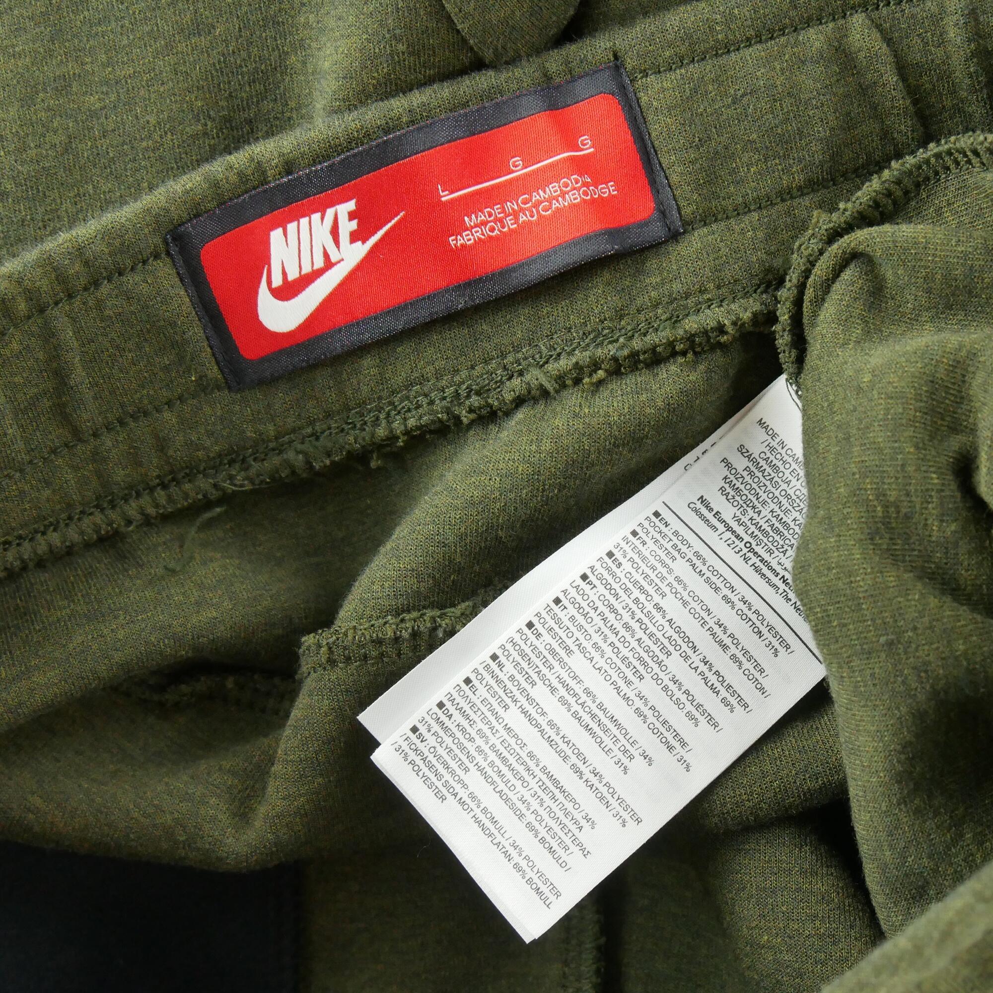 Seconde vie - Jogging Homme  Nike Tech Kaki - Excellent 6/6