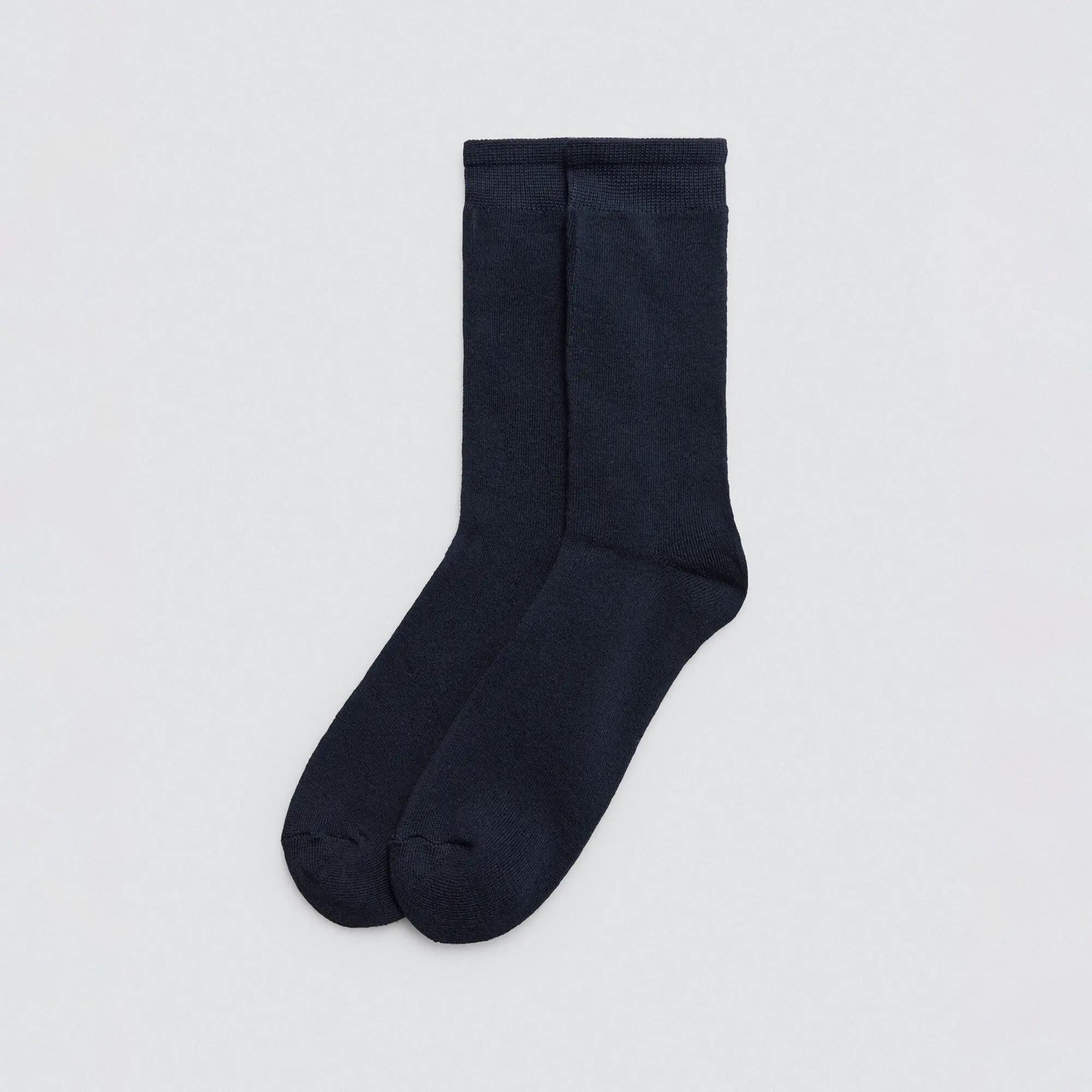 Lot de 3 chaussettes thermiques de couleur neutre 2/7