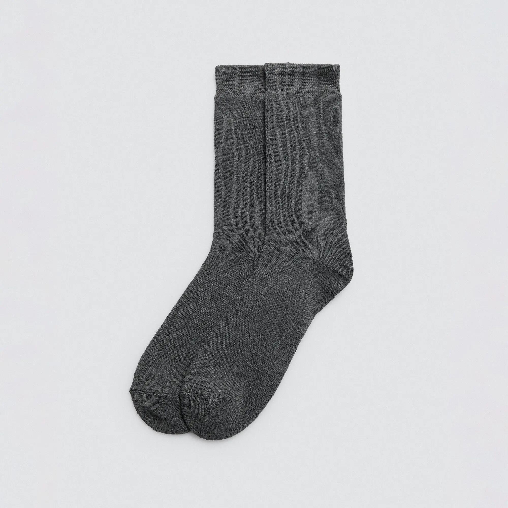 Lot de 3 chaussettes thermiques de couleur neutre 6/7