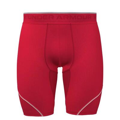 Korte broek under armour heatgear® elite
