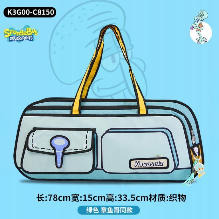 Torba do badmintona Kawasaki SpongeBob K3G08-C8263 2/2