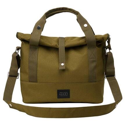 Sac Bandoulière Vélo Vert Olive CITY Bike Satchel