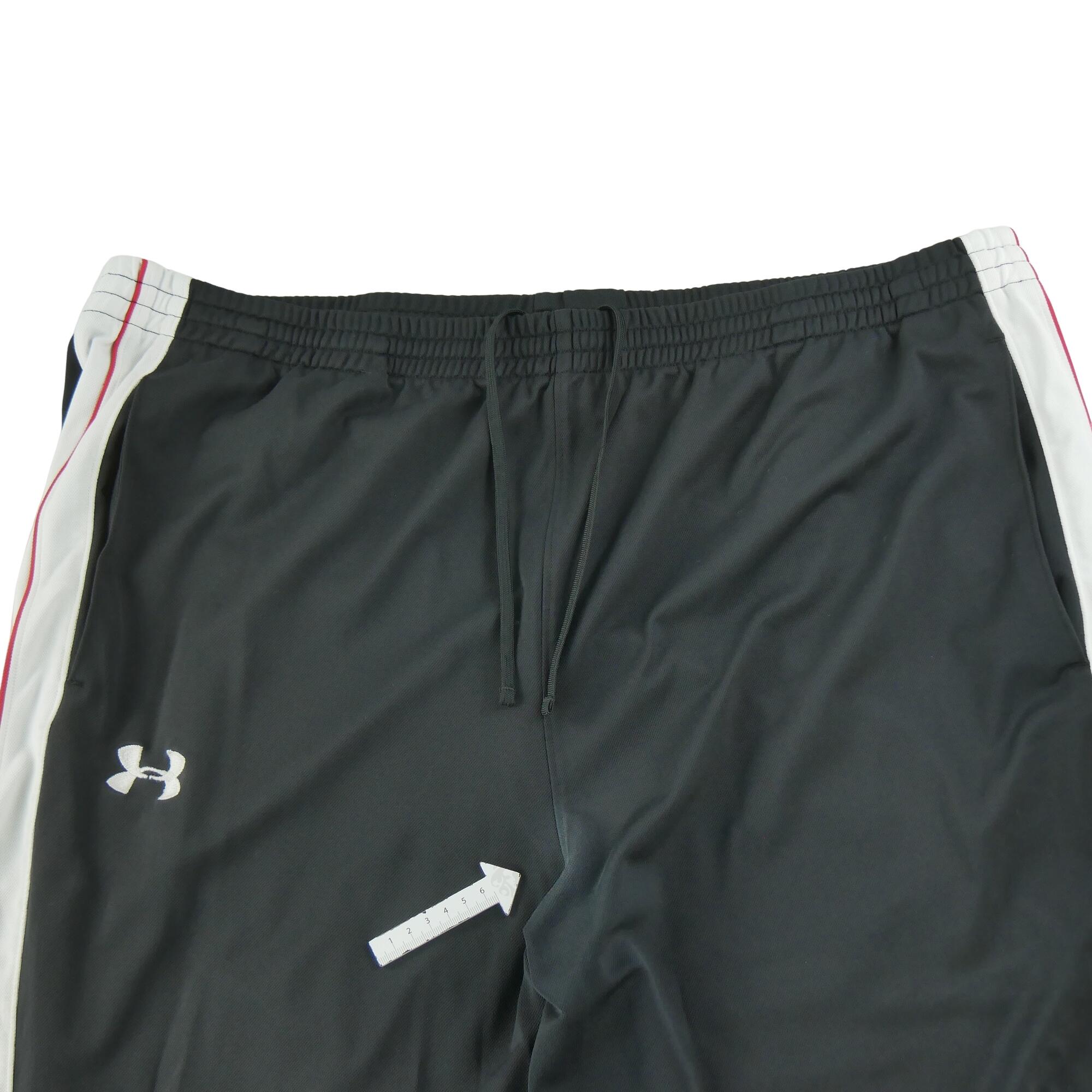 Refurbished - Under Armour Herren Jogginghose - In gutem Zustand 6/7