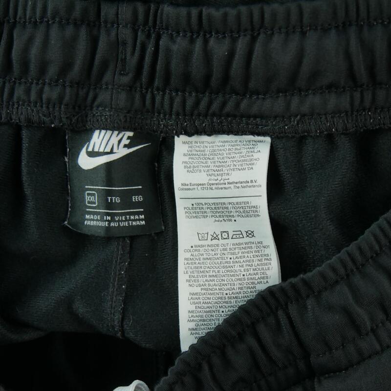Second life - Nike Pantaloni de trening bărbați - Foarte bun