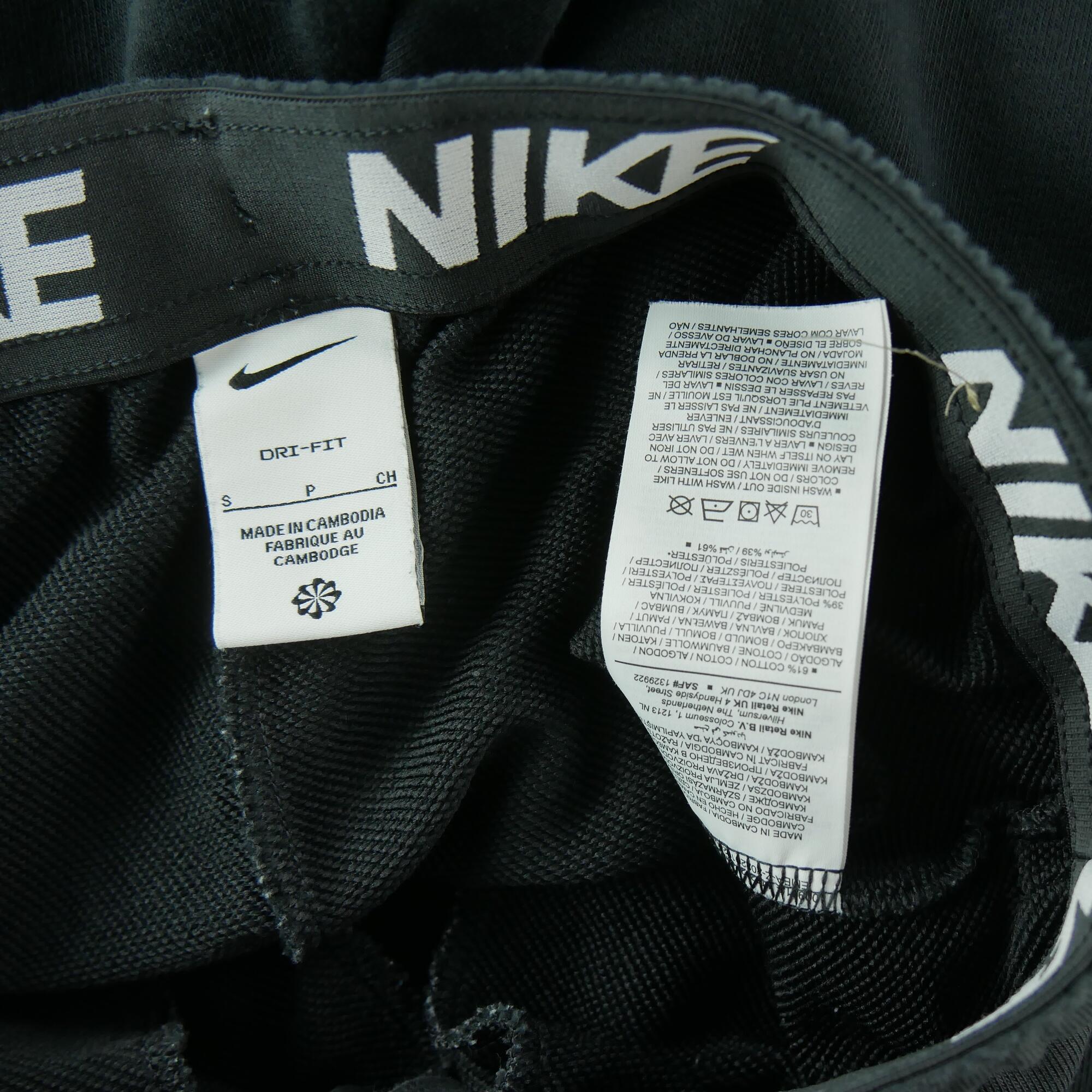 Seconde vie - Jogging Homme  Dri-FIT Studio '72 Noir - Excellent 6/6