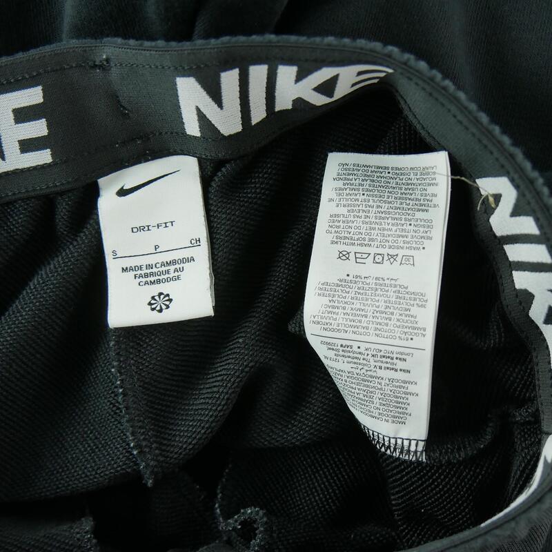 Second life - Nike pantalon de trening bărbați Dri-FIT Studio '72 - Ca nou