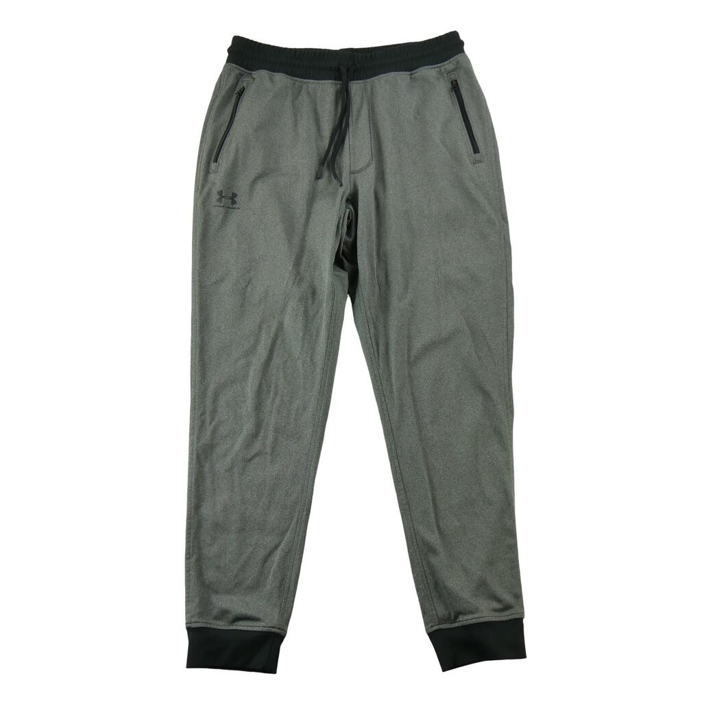 Second life - Under Armour Men's Joggers Loose Fit Gray - Excellent
