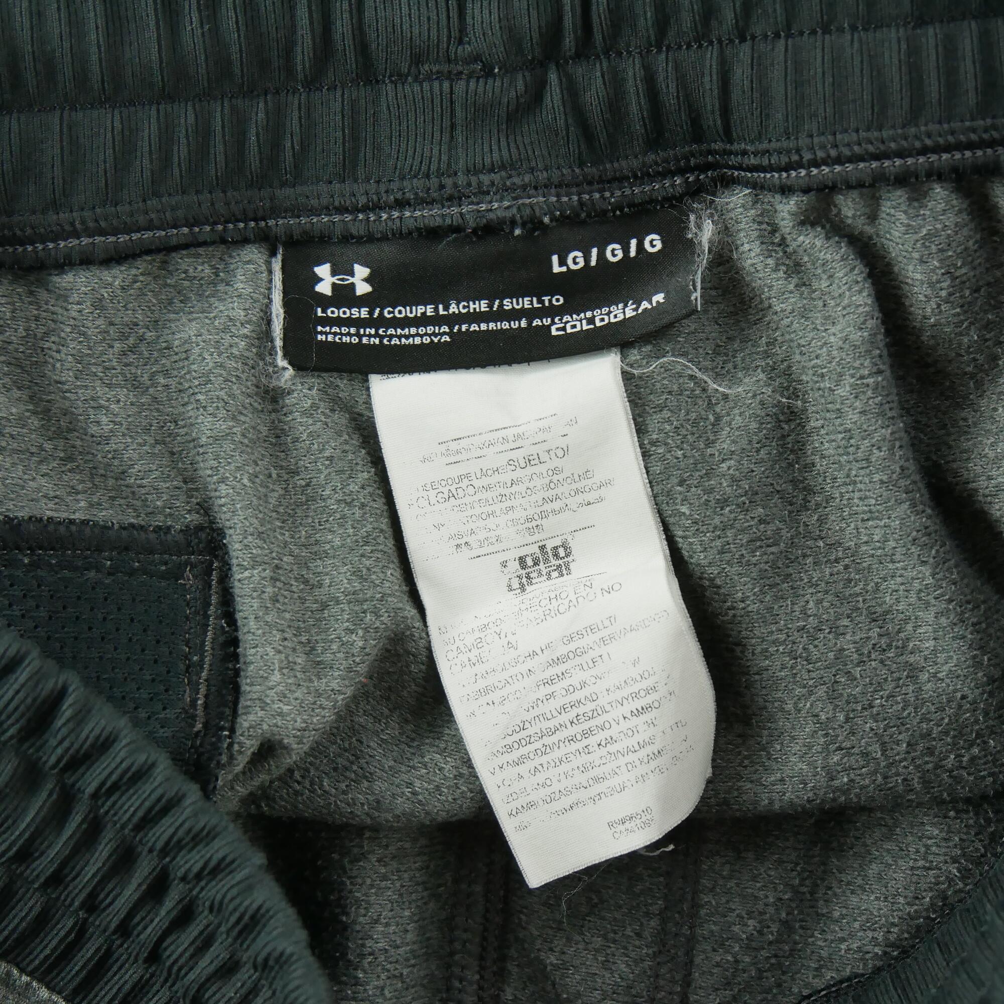 Tweedehands - Joggingbroek Heren Loose Fit Under Armour - Als nieuw 6/6