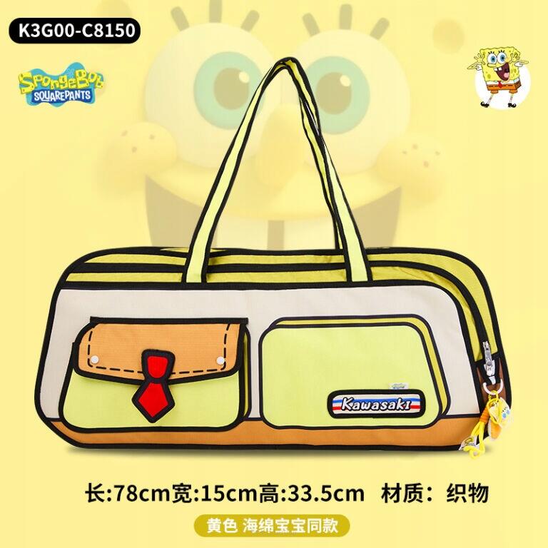 Torba do badmintona Kawasaki SpongeBob K3G08-C8263 2/2