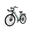 Bicicletă electrică PIXAR C1 PRO pentru navetiști, baterie 36V 18Ah