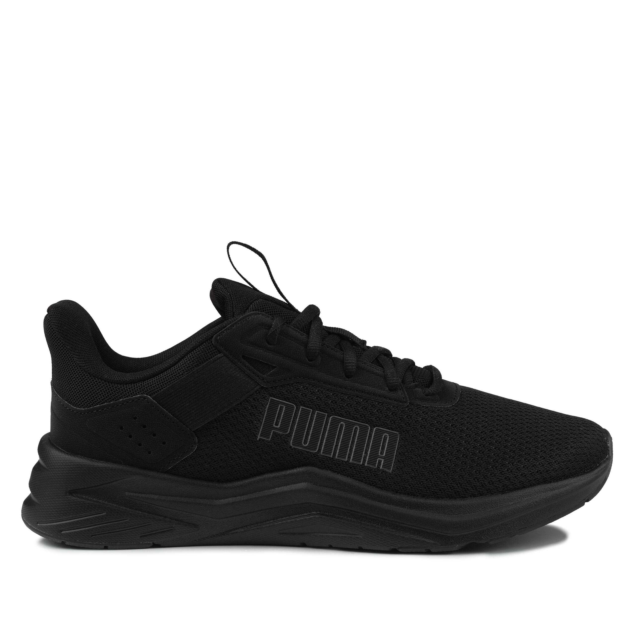 PUMA picture